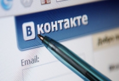 Бизнес Вконтакте