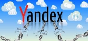 тенденции Яндекса