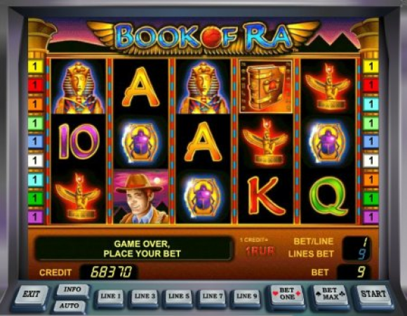 Игровые автоматы 100 рублей рубли casinobabki. Меню игрового автомата. Игровой автомат мафия. Скриншот большого баланса в игровых автоматах.