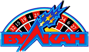 casino-vulkan-logo-i2614