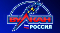 Выигрышные слоты на портале Vulcan Russia